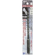 SDSプラスビット 6.0×160mm