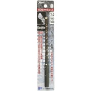 SDSプラスビット 7.0×160mm