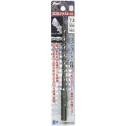 SDSプラスビット 7.5×160mm