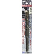 SDSプラスビット 15.0×160mm