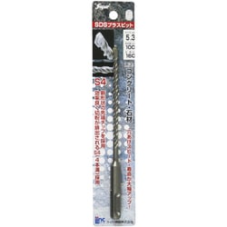SDSプラスビット 5.3×160mm
