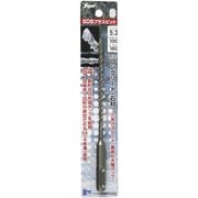 SDSプラスビット 5.3×160mm