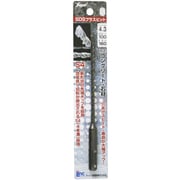 SDSプラスビット 4.3×160mm
