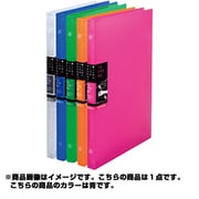 バインダーノート テフレーヌ スリム B5 476TTE 青