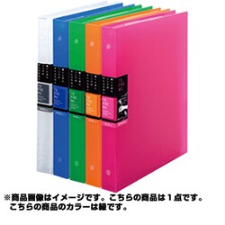 バインダーノート テフレーヌ ワイド B5 478TTE 緑