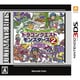 アルティメット ヒッツ ドラゴンクエストモンスターズ2 イルとルカの不思議なふしぎな鍵 [3DSソフト]