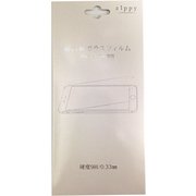 AQ-GF65-00001CL [iPhone 6 Plus 5.5インチ用 超高級ガラスフィルム]