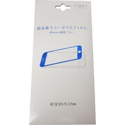 AQ-CGF60-00003BL [iPhone 6 4.7インチ用 超高級カラーガラスフィルム ブルー]