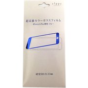 AQ-CGF65-00003BL [iPhone 6 Plus 5.5インチ用 超高級カラーガラスフィルム ブルー]