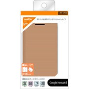 RT-NX6SLC1/CG [Google Nexus 6用 スリムレザーケース(合皮) シャンパンゴールド]