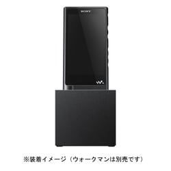 ヨドバシ.com - ソニー SONY BCR-NWH10 [ハイレゾウォークマン専用