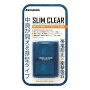 スリムメディアケースS SD スチールブルー DMC-21SSDBL