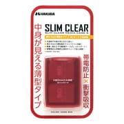 スリムメディアケースS SD ダークレッド DMC-21SSDRD
