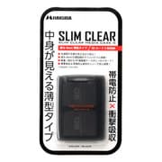 スリムメディアケースS SD ブラック DMC-21SSDBK