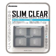スリムメディアケースW SD クリア DMC-21WSDCL