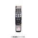 テレビ用 リモコン RRMCGB046WJNG 0106380464