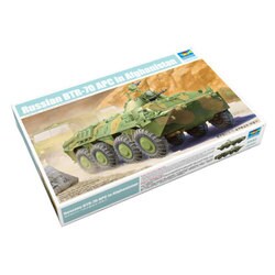 【レア未開封】BTR-70 M1986 アフガニスタン 1/35 ハセガワ レア未開封】BTR-70 M1986 アフガニスタン 1/35 ハセガワ レア未
