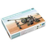 1/35 中国軍 96式 122mm榴弾砲 02330 [1/35 プラモデル]