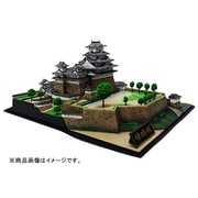 1/500 日本の名城 プレミアム姫路城 [パーツ数約160]