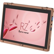 Let's note(レッツノート) RZシリーズ/10.1型/SSD128GB/ドライブレス/Office搭載モデル/Windows 8.1 Update 64ビット/ブルー&カッパー CF-RZ4JDEJR
