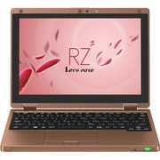 Let's note(レッツノート) RZシリーズ/10.1型/SSD256GB/ドライブレス/Office搭載モデル/Windows 8.1 Pro Update 64ビット/ブルー&カッパー CF-RZ4JDMBR