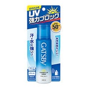 パーフェクトUV スプレー 60g [日やけ止め]