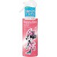 ハッピーデオドラントウォーター ピュアフローラルの香り 170ml [ウォーターシリーズ]