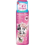 ハッピーデオ パウダースプレー 花せっけんの香り 80g [スプレーシリーズ]