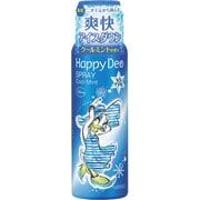 ハッピーデオドラントスプレー アイスタイプ クールミントの香り 80g [スプレーシリーズ]