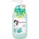 美肌ボディジュレ ドリーミングマリンの香り 240ml [プリンセス美肌シリーズ]
