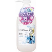 美肌ボディジュレ フロスティフローラルの香り 240ml [プリンセス美肌シリーズ]