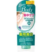 薬用ボディホワイトナー 50g [クリームタイプ 全身使用可能]