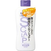 サナ 薬用スカルプ コンディショナー [ハーバルリーフの香り 250ml]