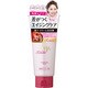 リニュー ピュリファイングウォッシュ 100g [洗顔料]