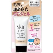 CCジェル 01 ライトベージュ 30g [SPF35 PA+++]