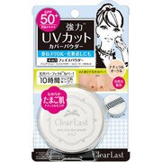 カバーパクト UVカット ナチュラルオークル 11g [自然な肌色]