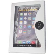 ip6pmk7011 [iPhone 6 Plus用ケース ホワイトカモフラージュ]