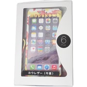 ip6pmk7012 [iPhone 6 Plus用ケース レッドカモフラージュ]