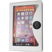 ip6pmk8001 [iPhone 6 Plus用ケース アッシュオレンジ]