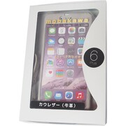 ip6pmk8005 [iPhone 6 Plus用ケース アッシュグレー]