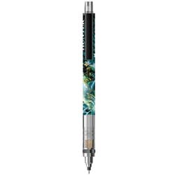 ヨドバシ.com - クツワ 043MHE [モンスターハンター クルトガシャープ 