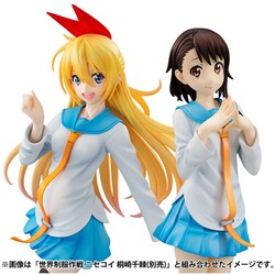 未開封　世界制服作戦 ニセコイ 小野寺小咲 フィギュア　メガハウス 世界制服作戦 ニセコイ 小野寺小咲 (フィギュア) - ホビーサーチ