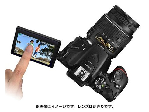 ヨドバシ.com - ニコン NIKON D5500 [ボディ ブラック] 通販【全品無料