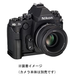 ヨドバシ.com - ニコン NIKON DF-GR1 [NIKON Df用グリップ] 通販【全品無料配達】