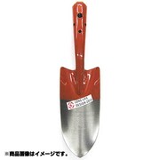 スコップ メラミン塗装 #100A