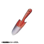 移植ごて メラミン塗装 #100D