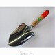 スコップ 28cm #510A