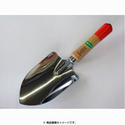 スコップ 28cm #510A