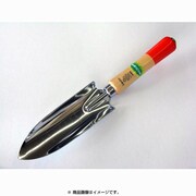 移植ごて 29cm #510D