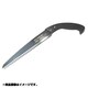 鋸 木柄 替刃式 剪定鋸 フッ素コート 衝撃焼入 240mm ビニールシール入 No.2341